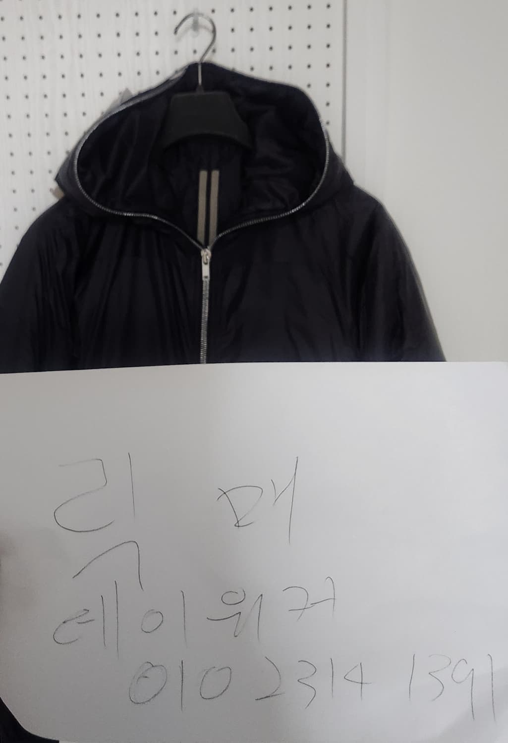 릭오웬스 FW25 DRKSHDW 실드 윈드 브레이커 상품이미지6