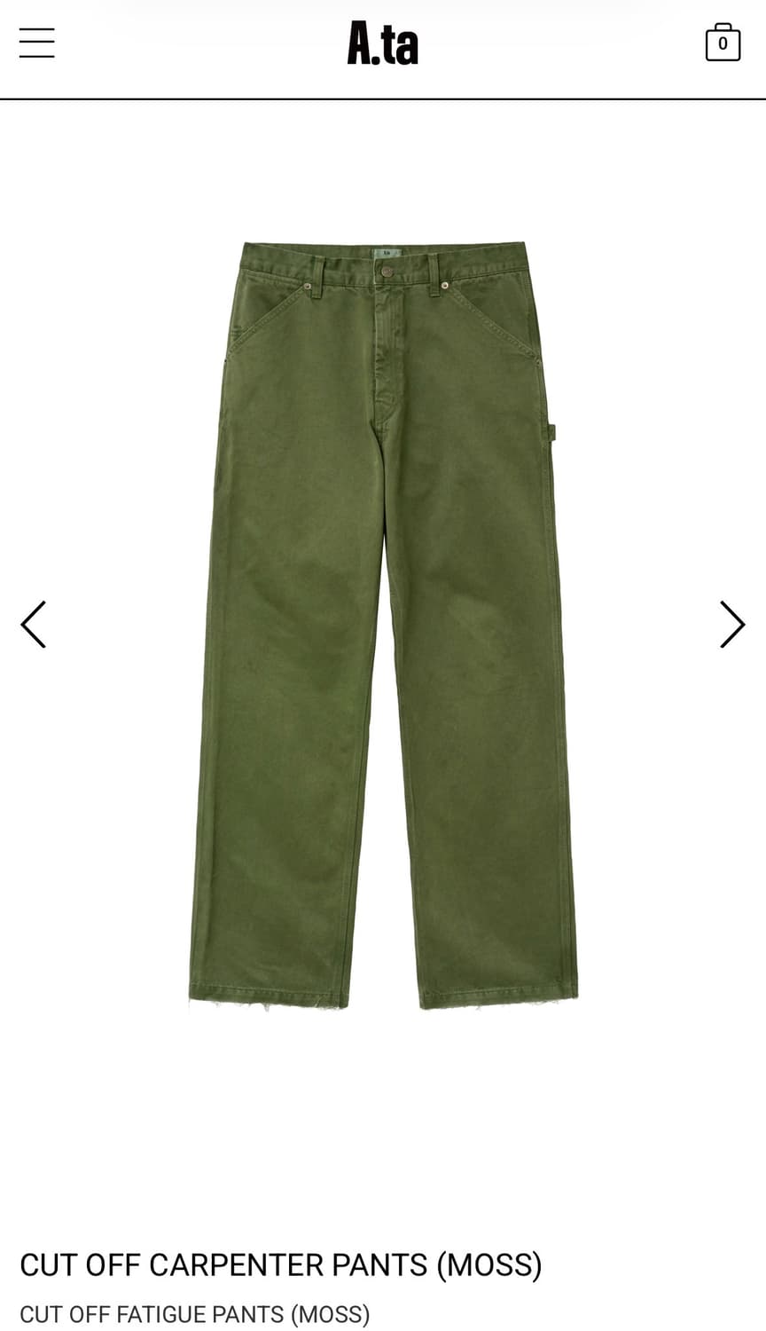A.ta 에이타 CUT OFF CARPENTER PANTS (MOSS) 상품이미지2