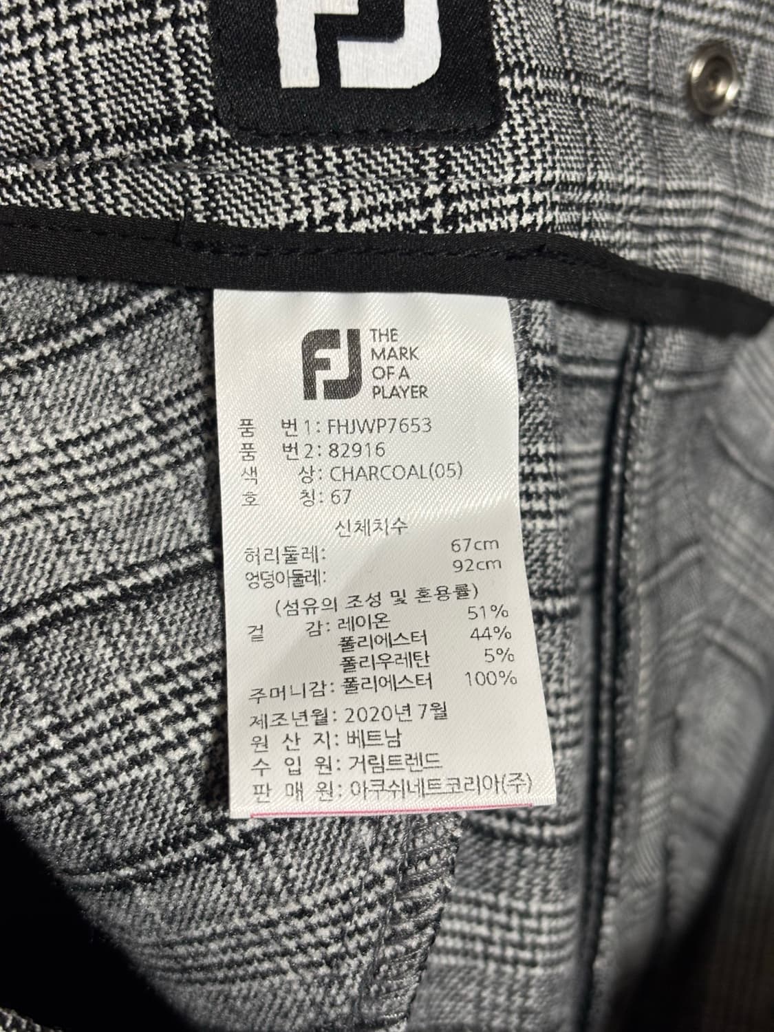 풋조이 골프 여성 반바지 상품이미지3