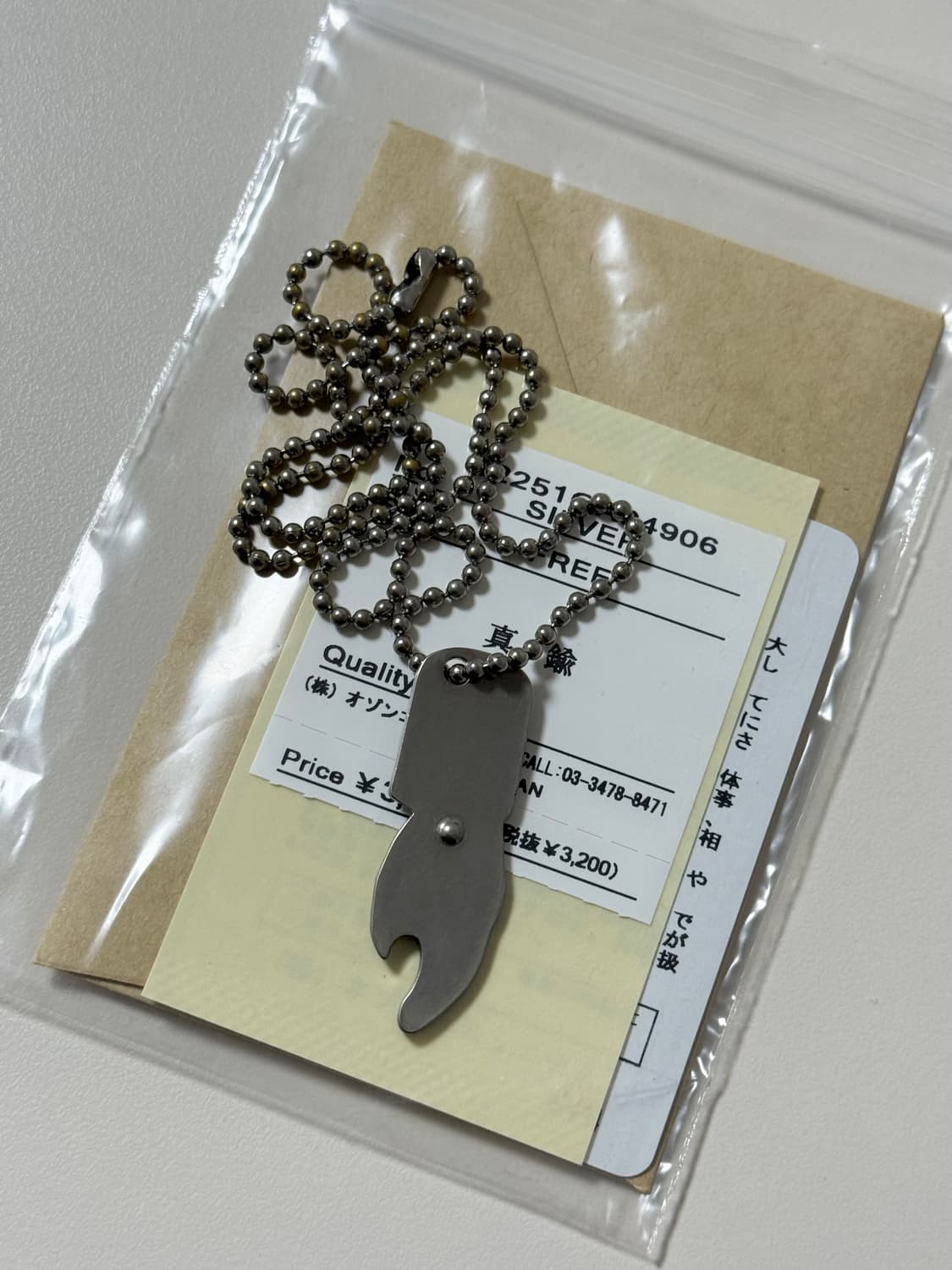 히스테릭 글래머 유 페이 목걸이 상품이미지2