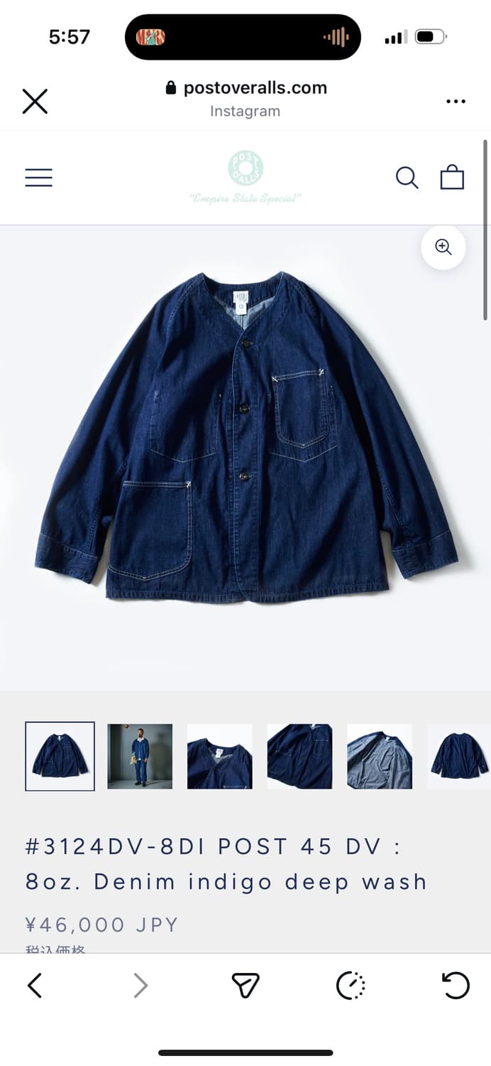 택포) 포스트오버롤즈 post45dv 8oz 데님 L사이즈 판매 상품이미지1