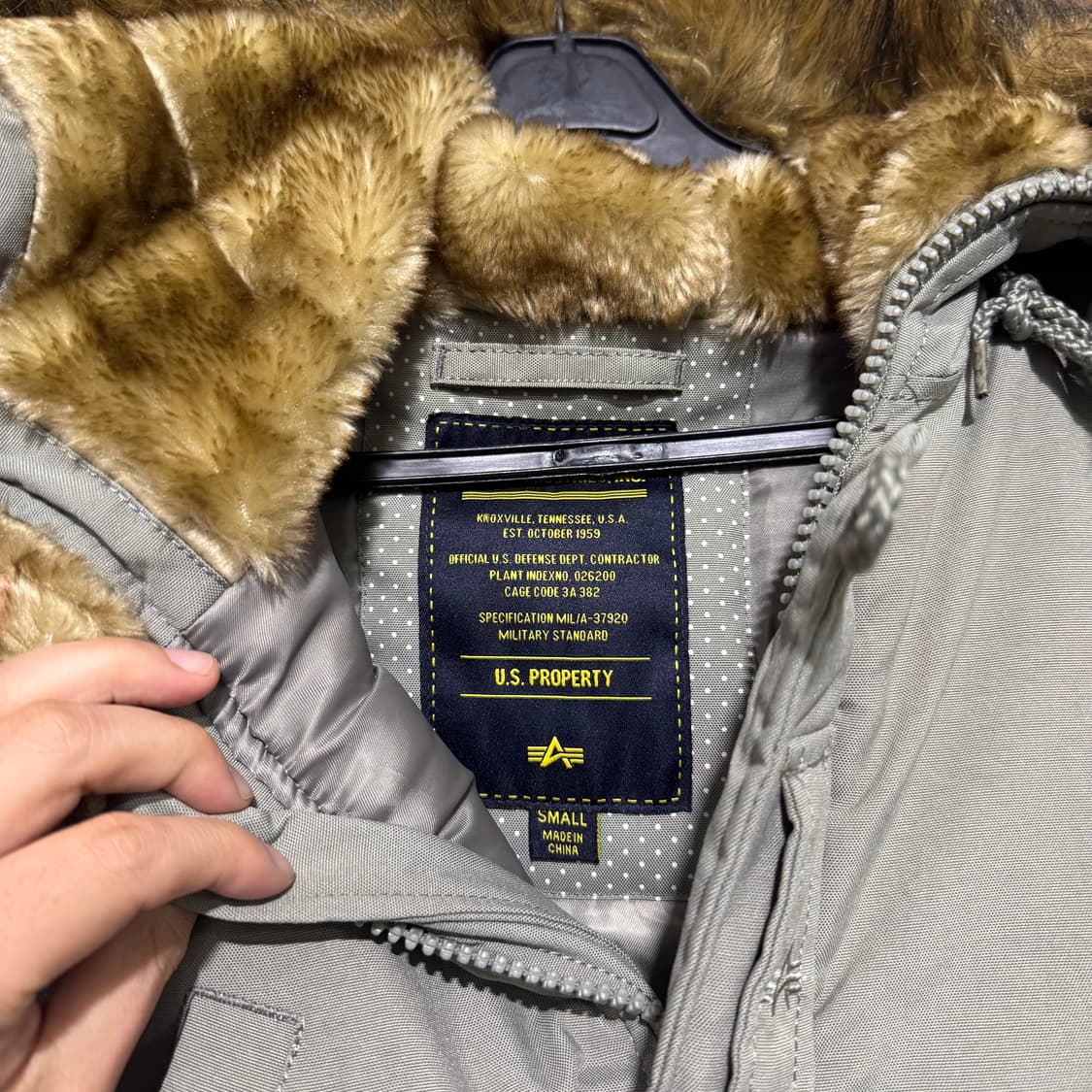 알파인더스트리 N3B 상품이미지3