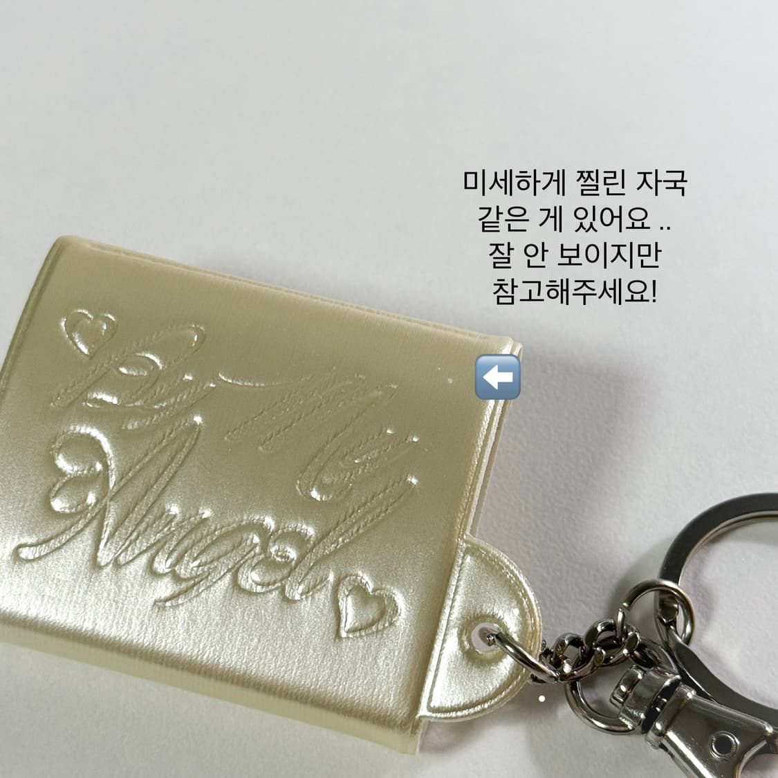 덴스 Thence 증사 홀더 키링 상품이미지3