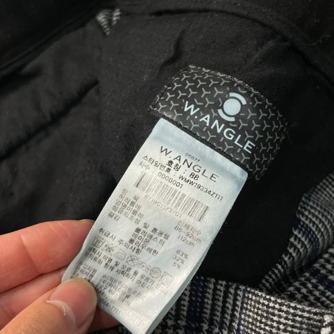 34 와이드앵글 골프 팬츠 상품이미지3