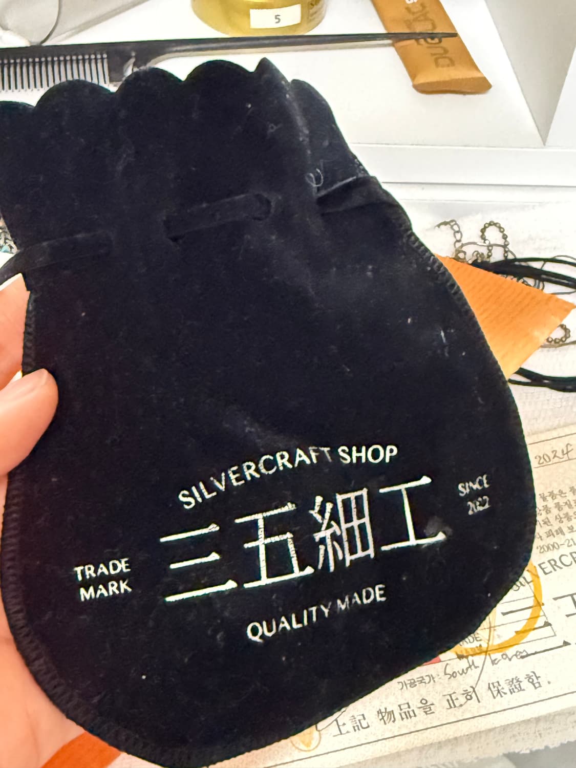 삼오세공 콘초반지 상품이미지8