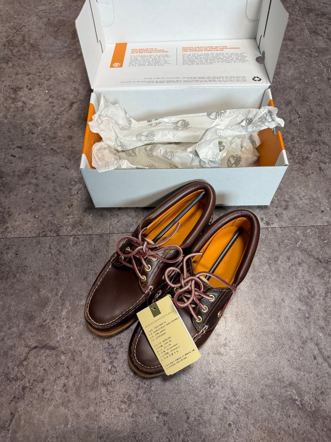 팀버랜드 3아이 240 새상품 풀박스 상품이미지2