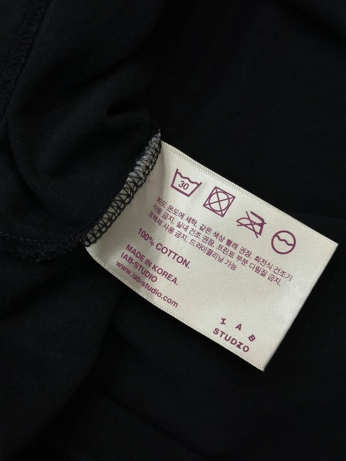 아이앱 반팔 M 상품이미지6