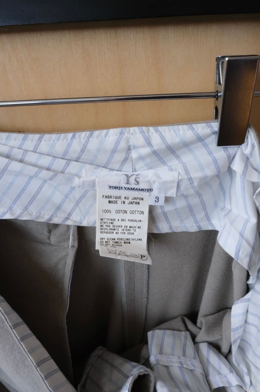 yohji Yamamoto Belted Pants 상품이미지3