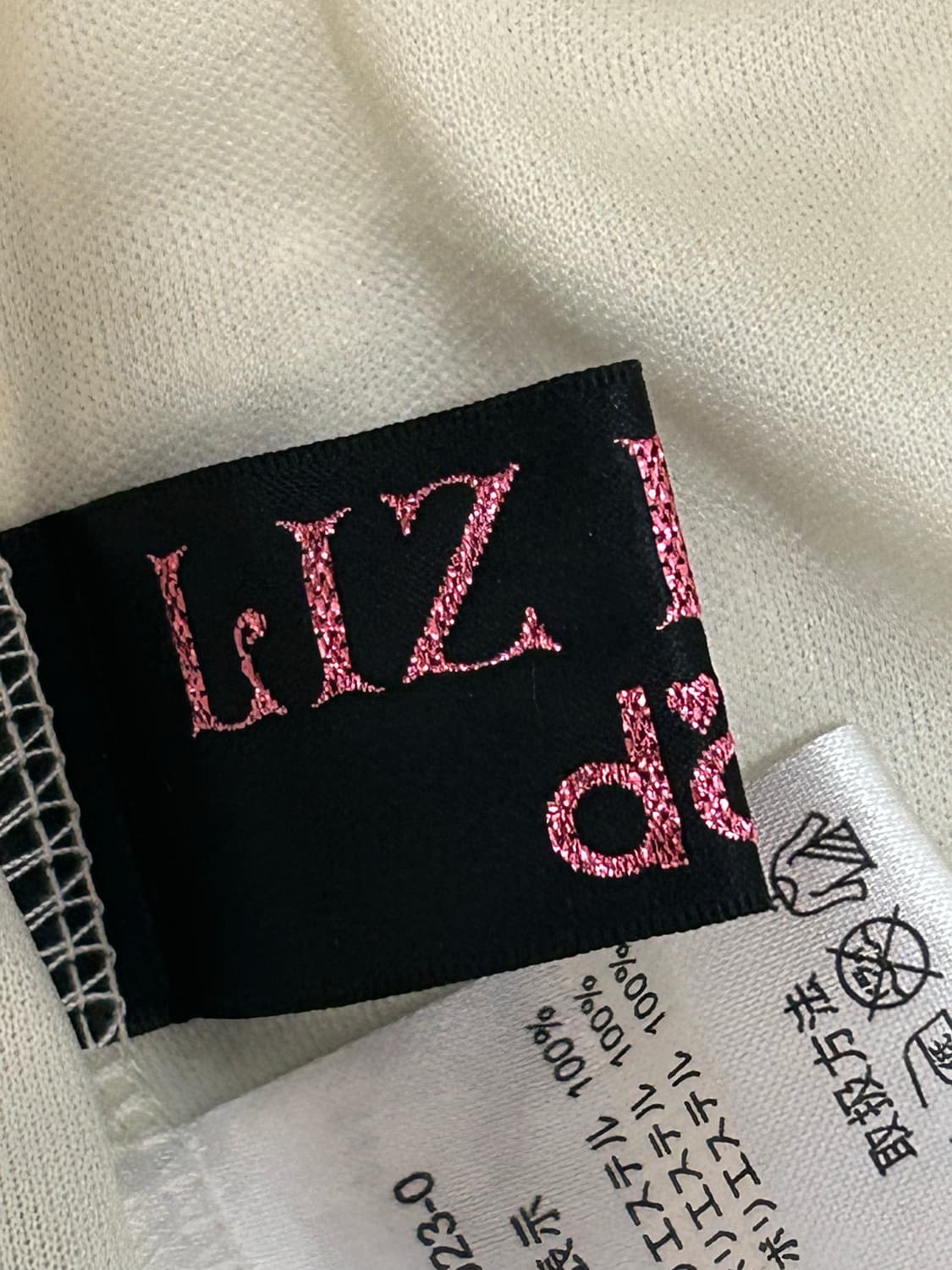 리즈리사 플라워 아이보리 스커트 상품이미지3