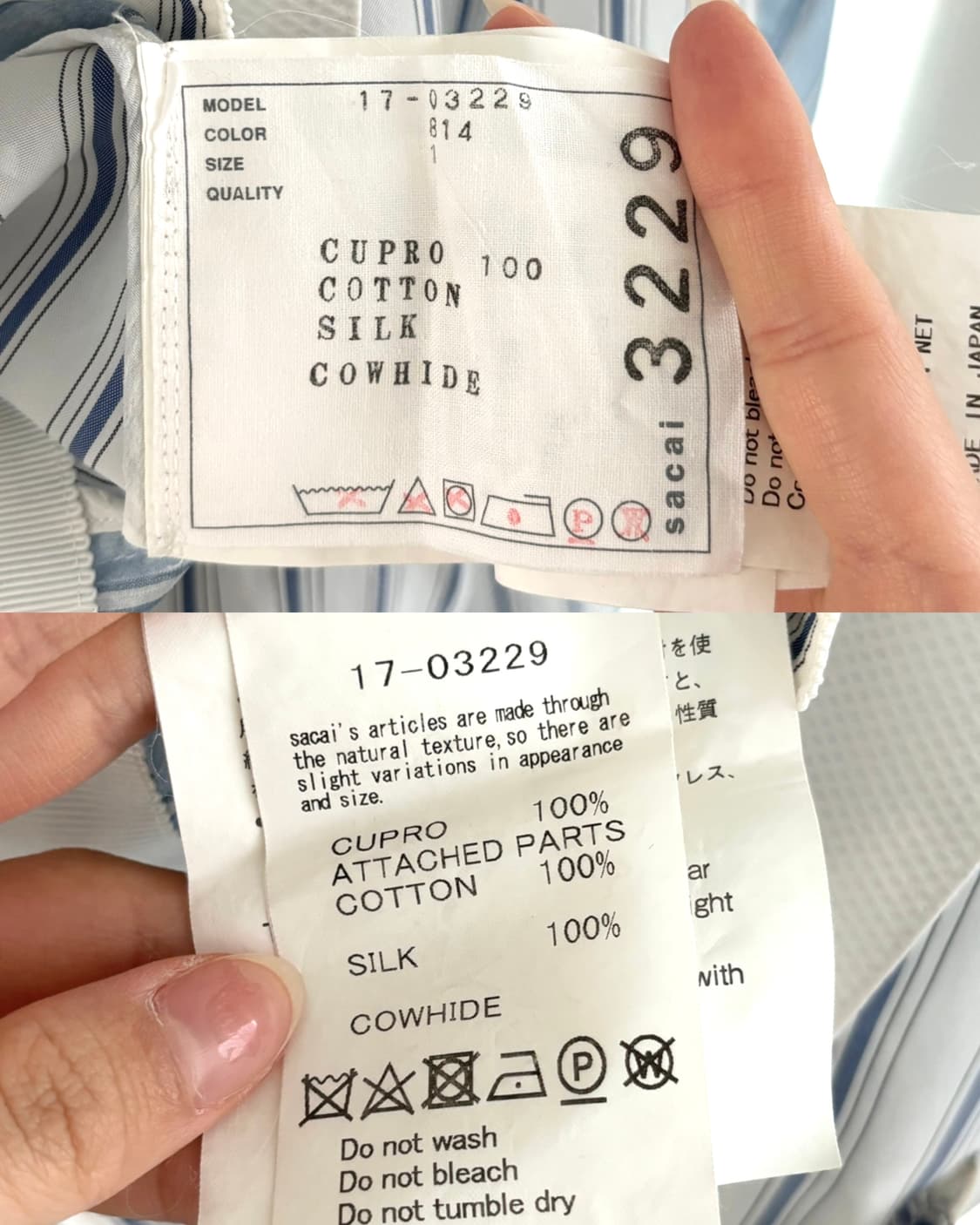 Sacai 사카이 스트라이프 언발란스 셔츠 상품이미지9