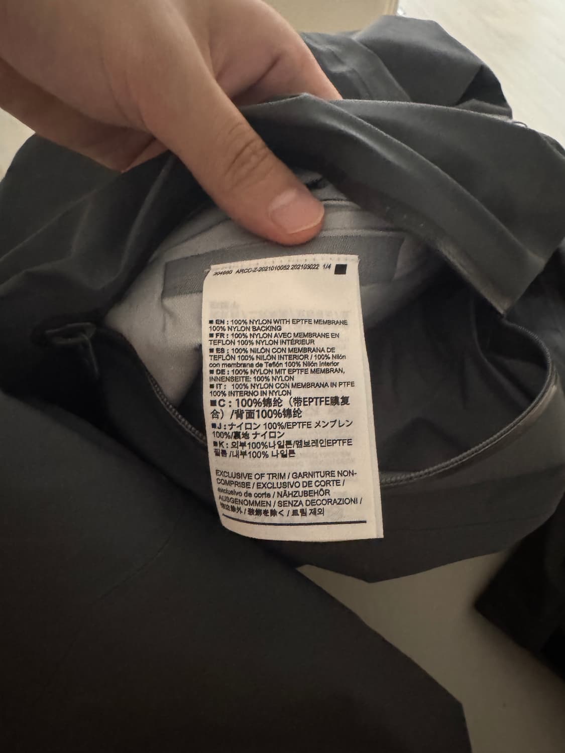 아크테릭스 베타 재킷 클라우드 상품이미지6