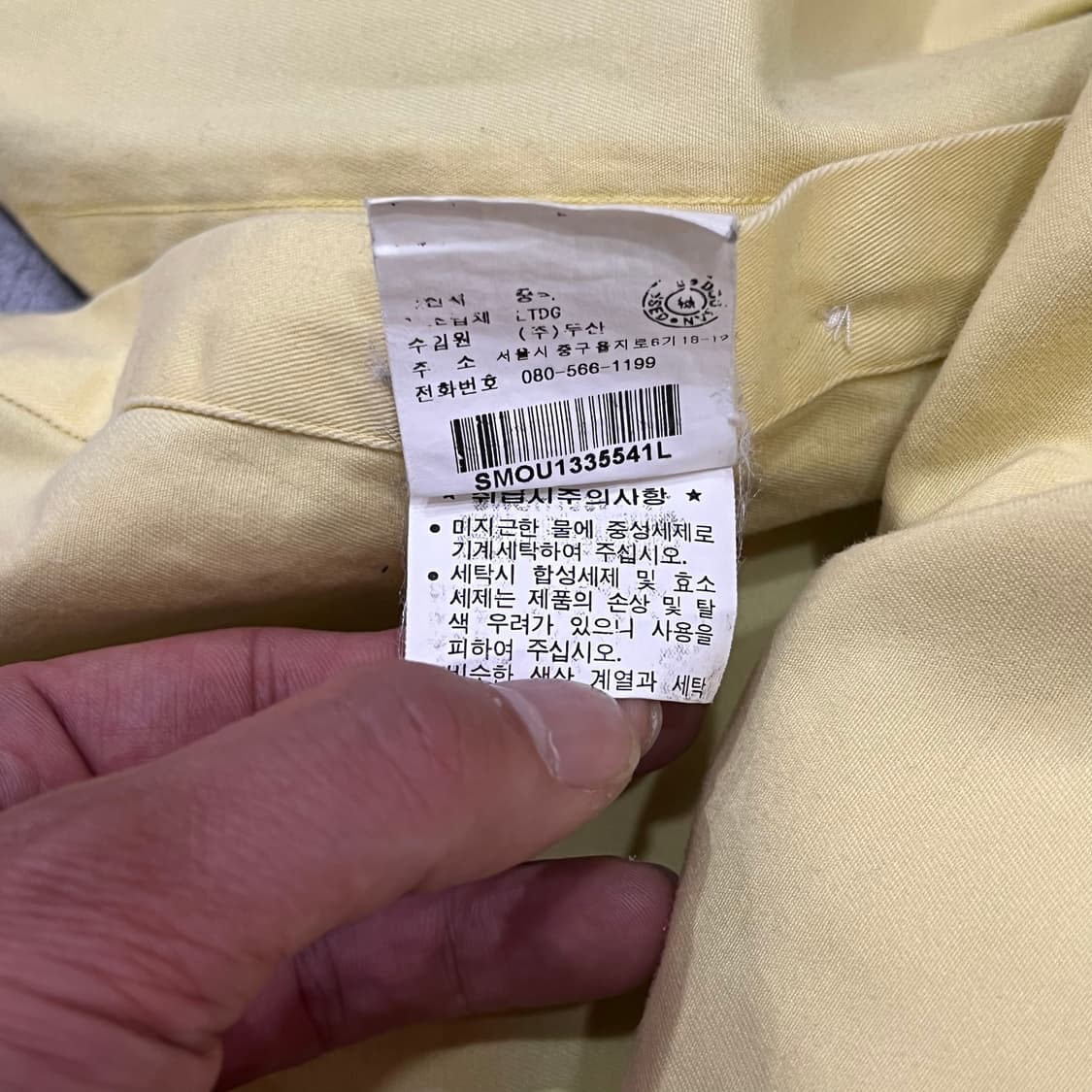  폴로랄프로렌 로고 하프 셔츠 y16728 상품이미지8