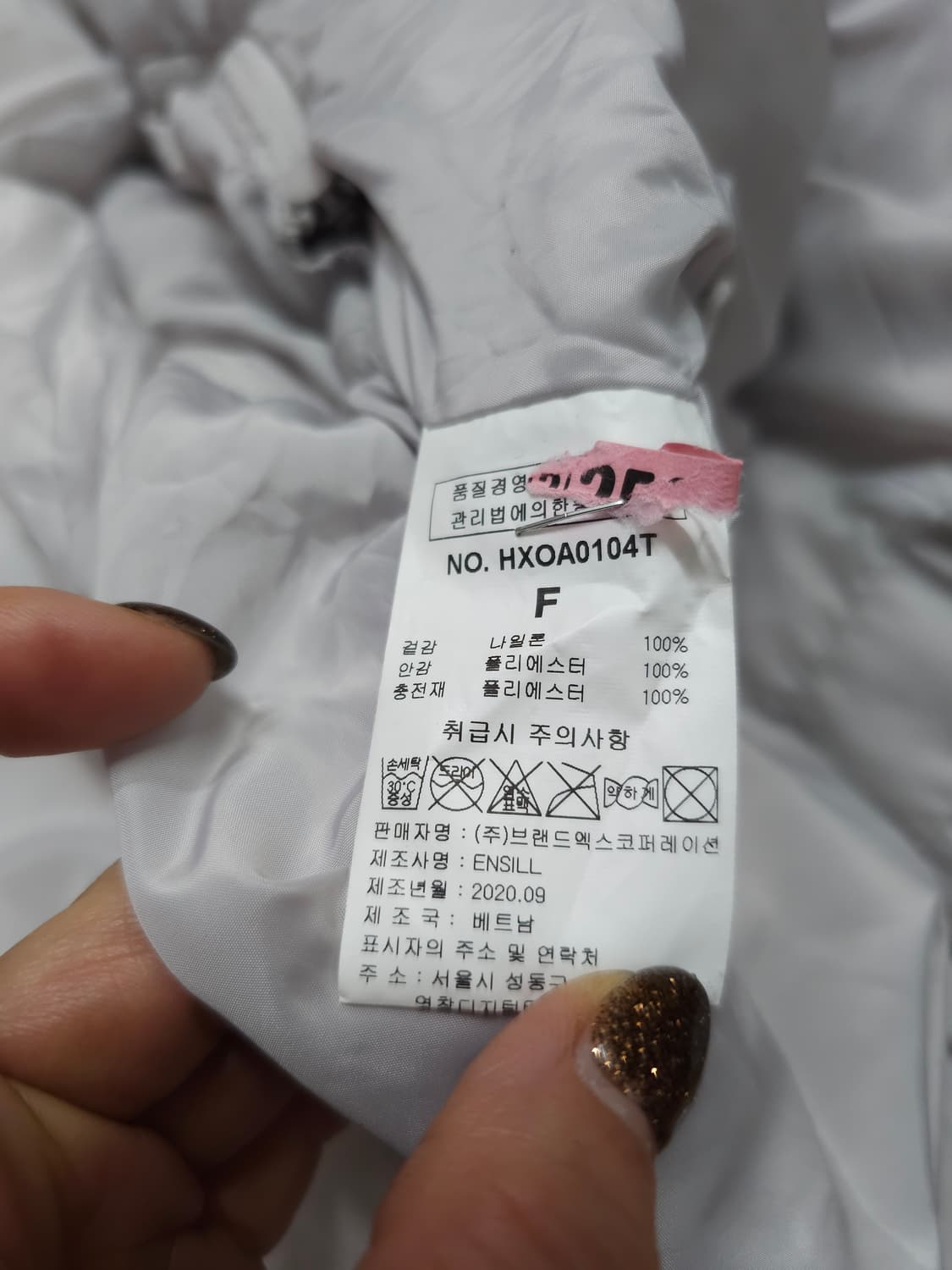 제시믹스 후드 오버핏 그레이패딩 상품이미지9