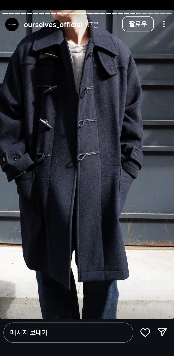 아워셀브스 25fw 울 더플코트새상품 상품이미지3