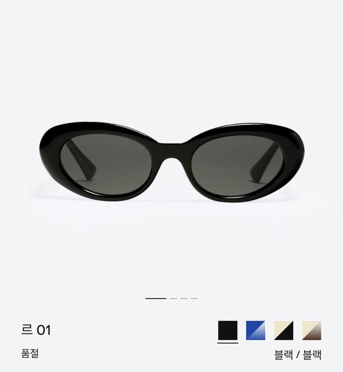 젠틀몬스터 LE 01 블랙 선글라스 상품이미지1