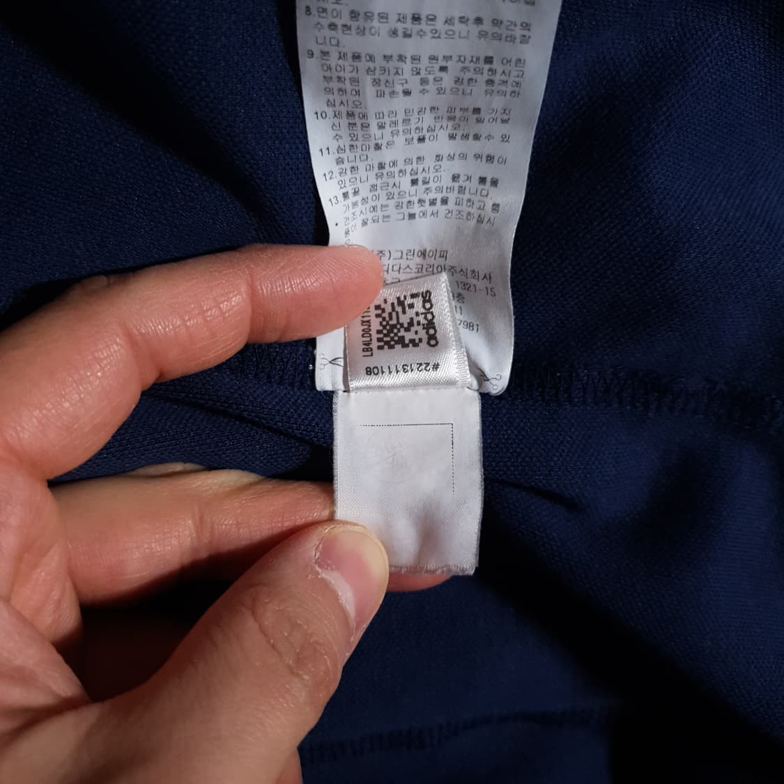 95 (M) 아디다스 유로파 파이어버드 트랙탑 져지 네이비 어항 솜 상품이미지9