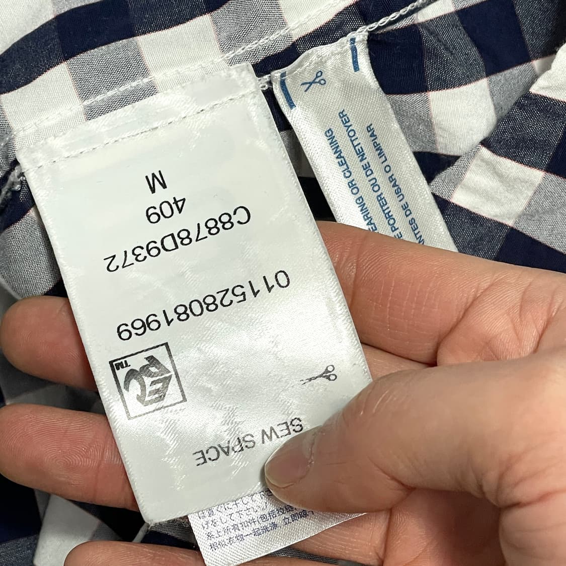 타미힐피거 네이비 체크 셔츠 남방 남성M 상품이미지5