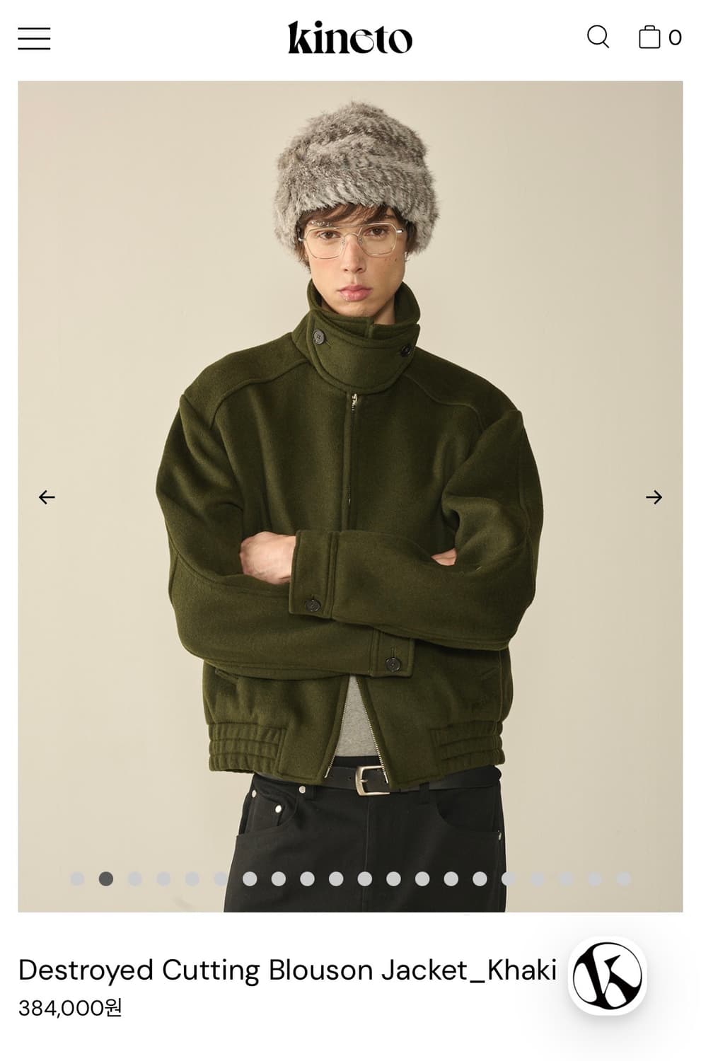 Destroyed Cutting Blouson Jacket_Khaki 상품이미지2