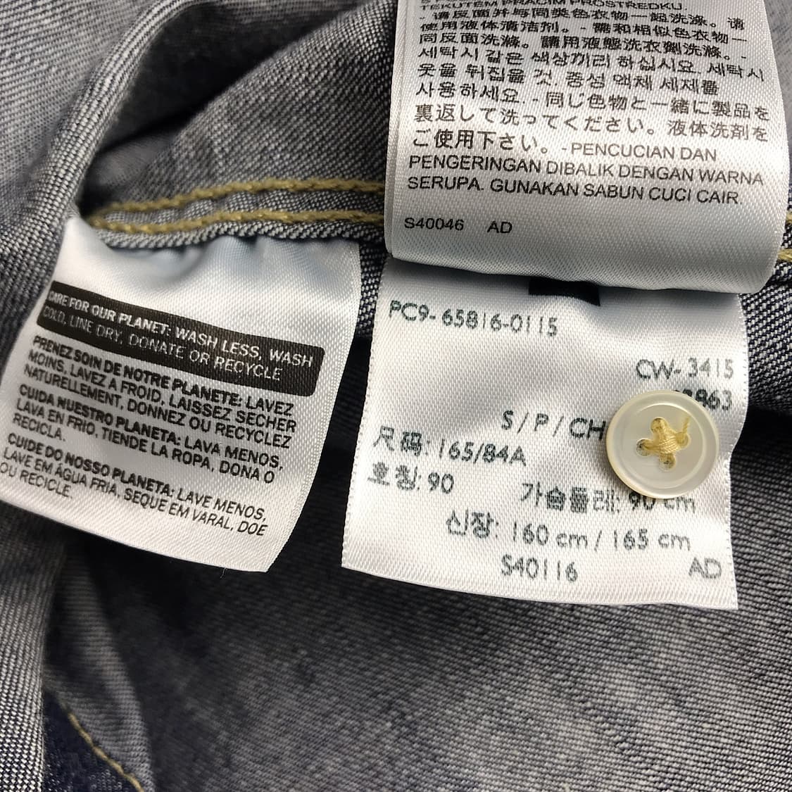 리바이스 Levi's 데님 셔츠 남방 남성S (90) 상품이미지8