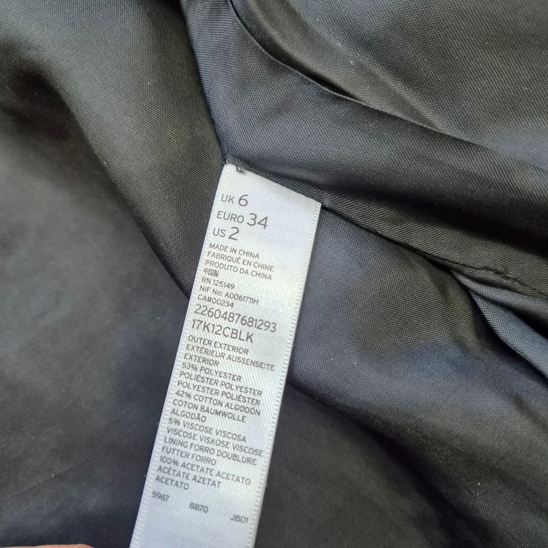 2) 탑샵 자가드 자켓 점퍼 자카드 블루종 상품이미지6