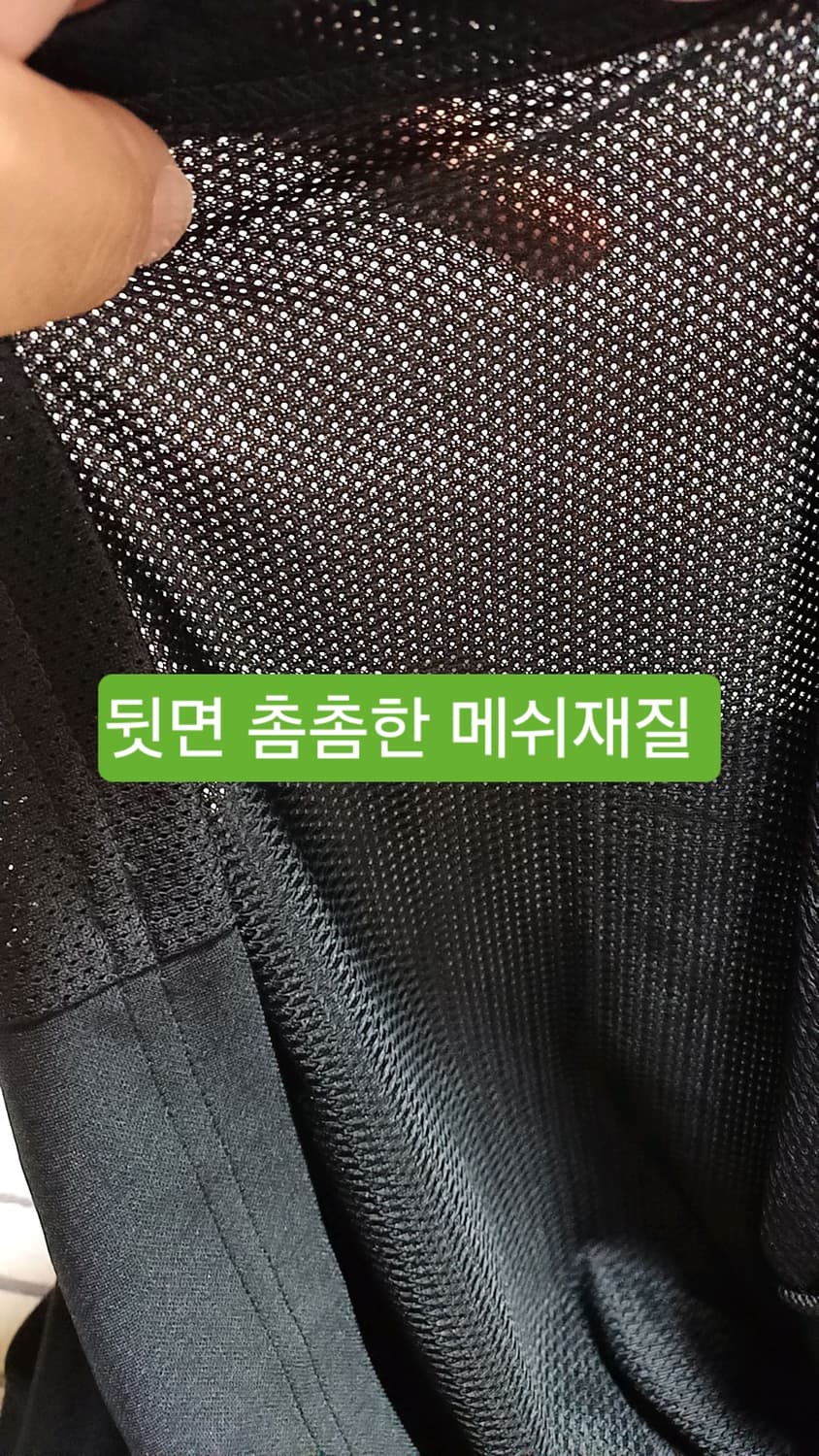 나이키 드라이핏반팔 슬림95 가슴47 기장71 상품이미지5