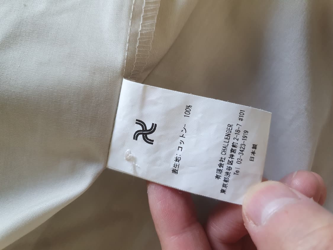 챌린저 23AW 플레임 워크 셔츠 베이지(XL) 상품이미지6