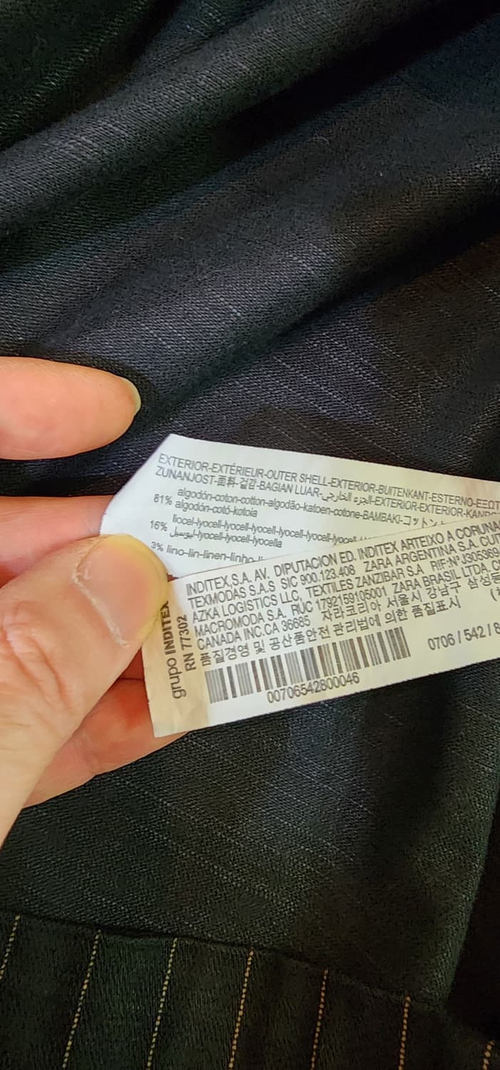자라 블랙 핀스트라이프 코튼 워크 자켓 L 상품이미지9