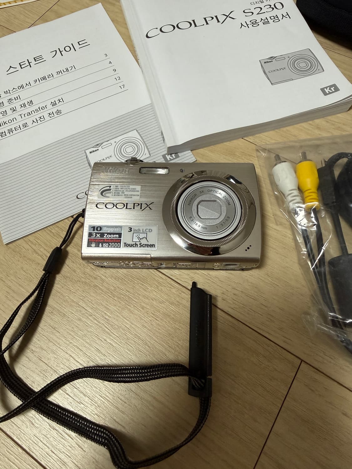 Nikon coolpix s230 상품이미지9