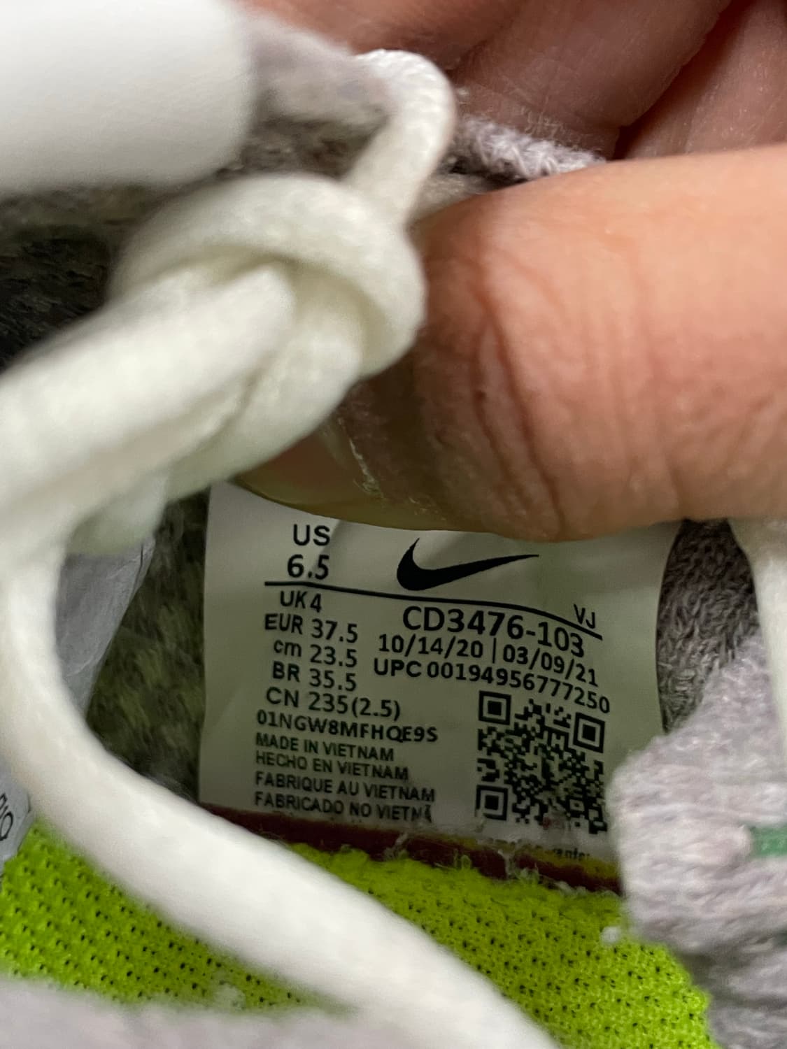 나이키 스페이스 히피 04 라이트 본 235 상품이미지8