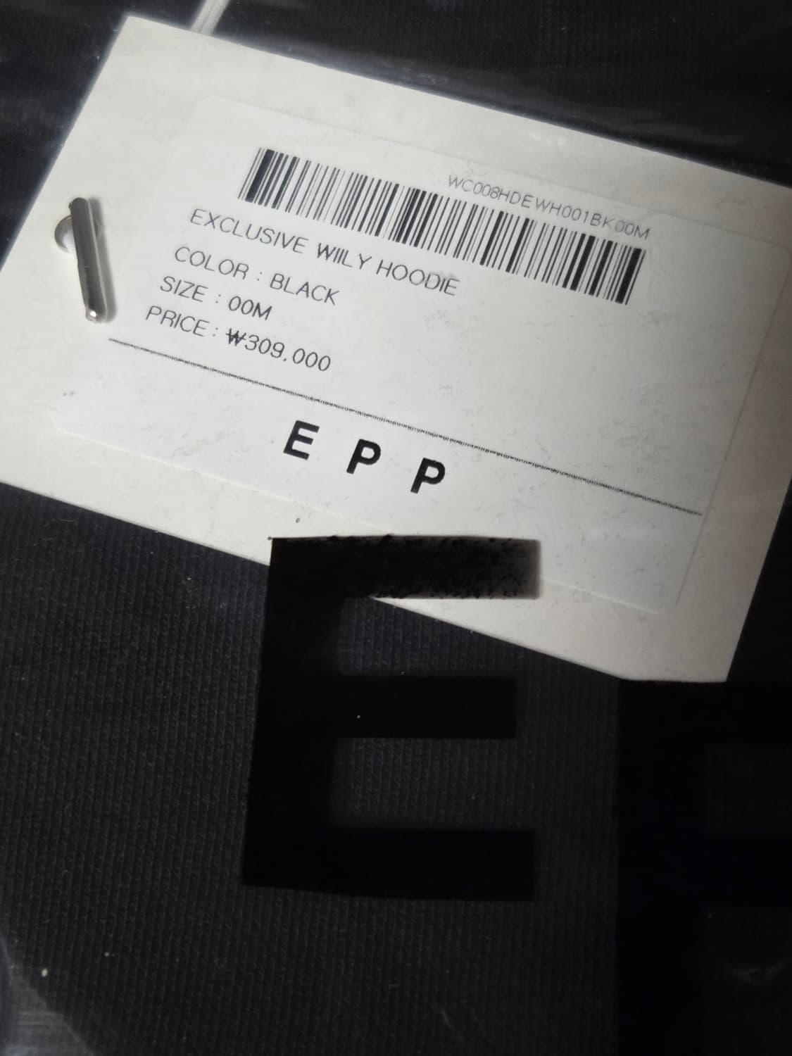 WILLY CHAVARRIA CROWD OF HEADS HOODIE 상품이미지5