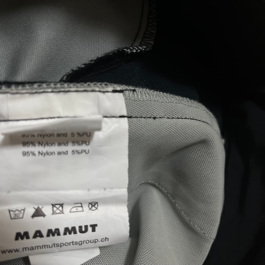 마무트 여성 소프텍 아웃도어 팬츠 FREE 상품이미지7