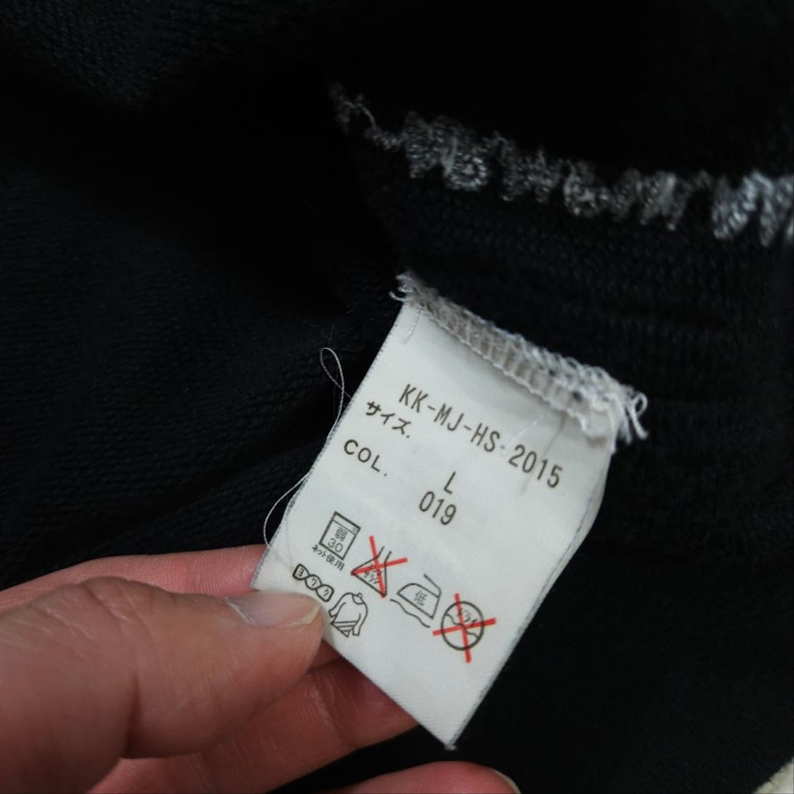 폴로진스 후드 집업 L 상품이미지6