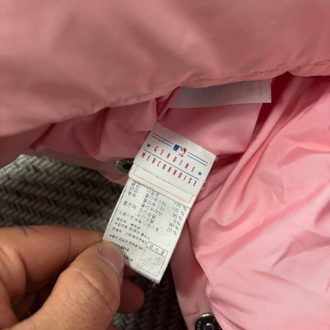 MLB 주니어 롱패딩 v0257 상품이미지8