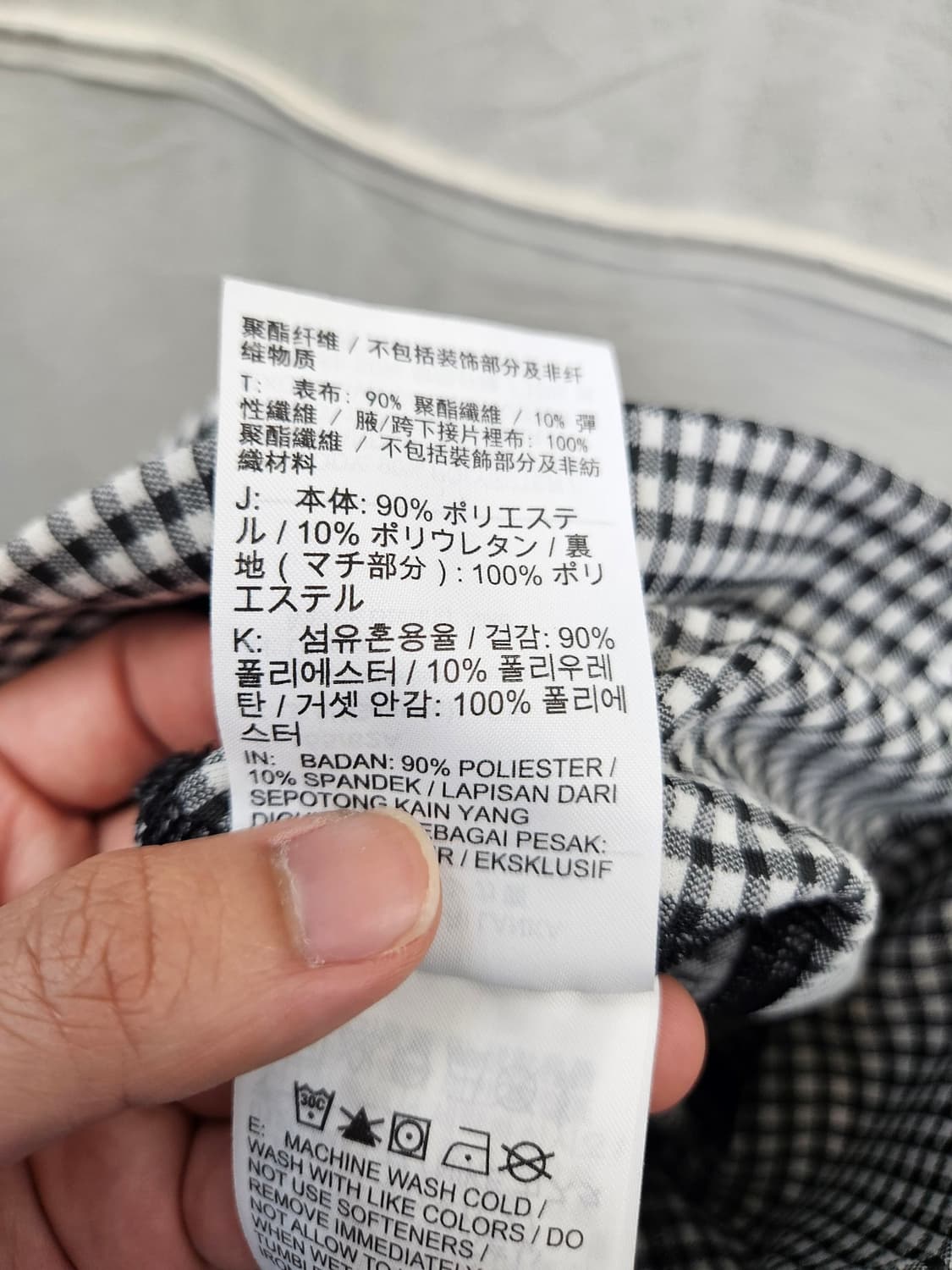 나이키 깅엄체크 레깅스 상품이미지5