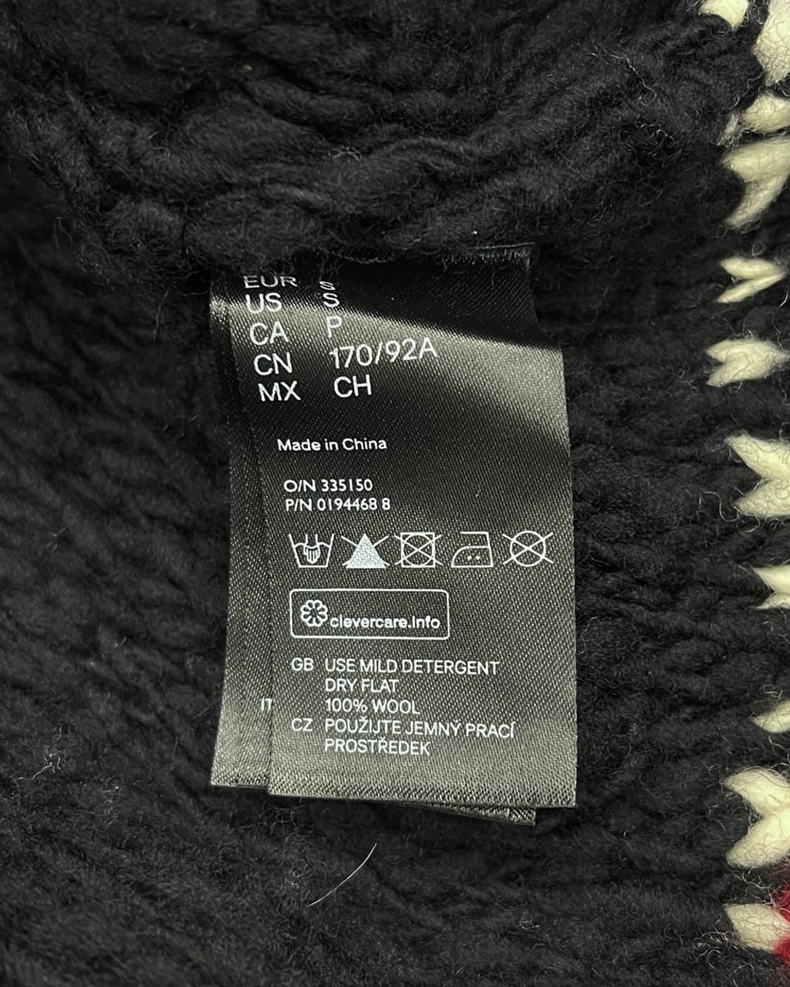 이자벨 마랑 x H&M 오버사이즈 코위찬 상품이미지9