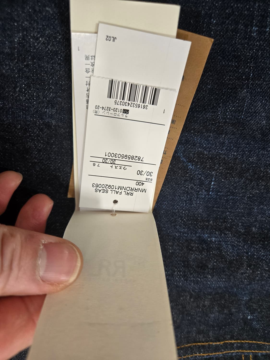 2명 이상 구매
RRL 더블알엘 청바지 빈티지 5포켓 이스트 웨스트 셀비 상품이미지2