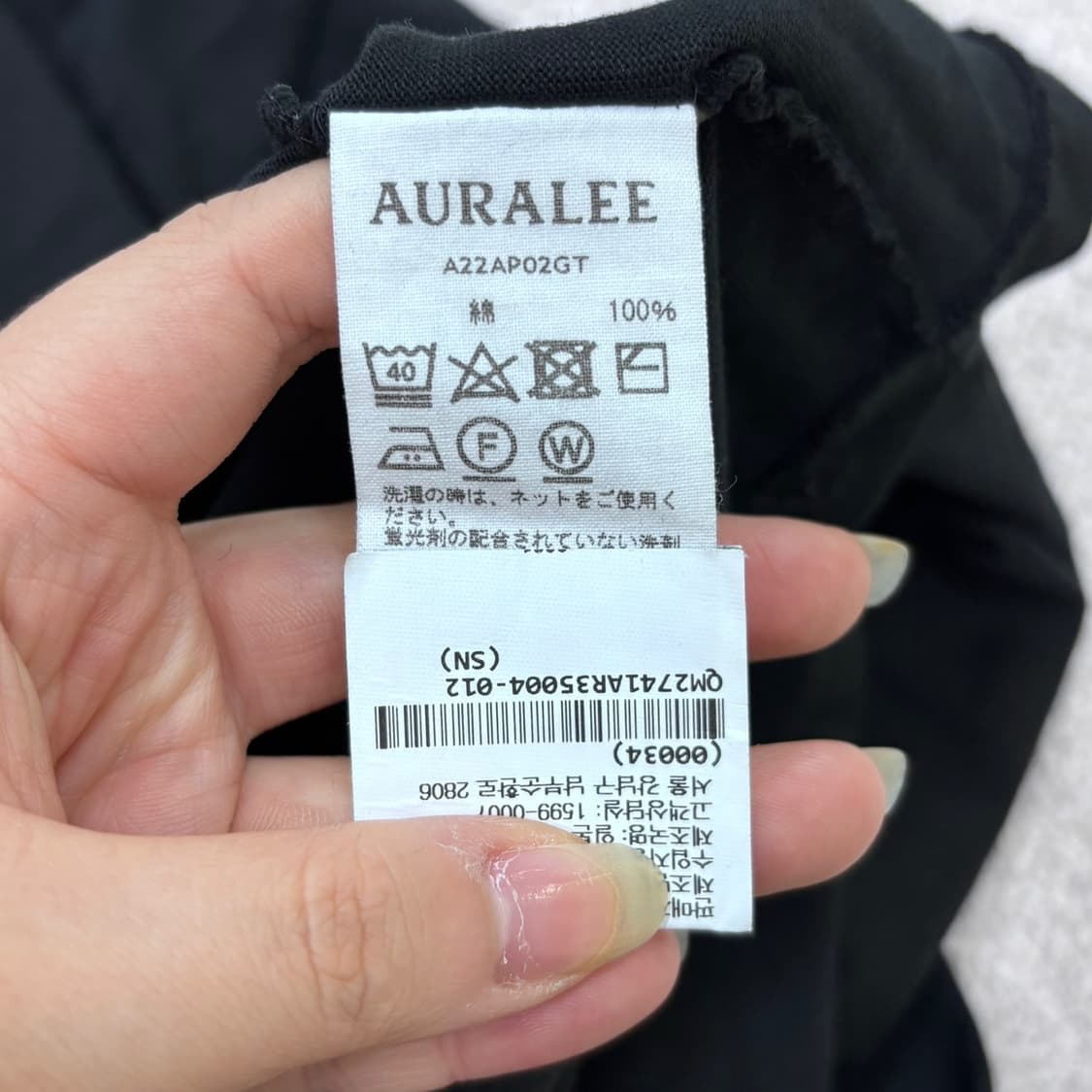 004 오라리 남성 목폴라 긴팔 티셔츠 0528Y 상품이미지4