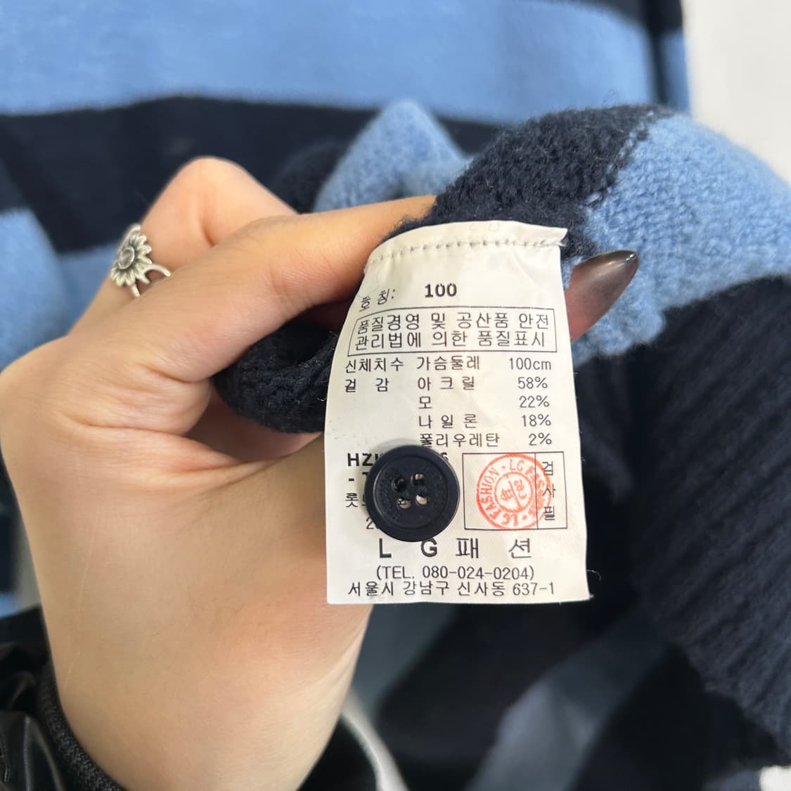 헤지스 남성 니트 100  상품이미지3