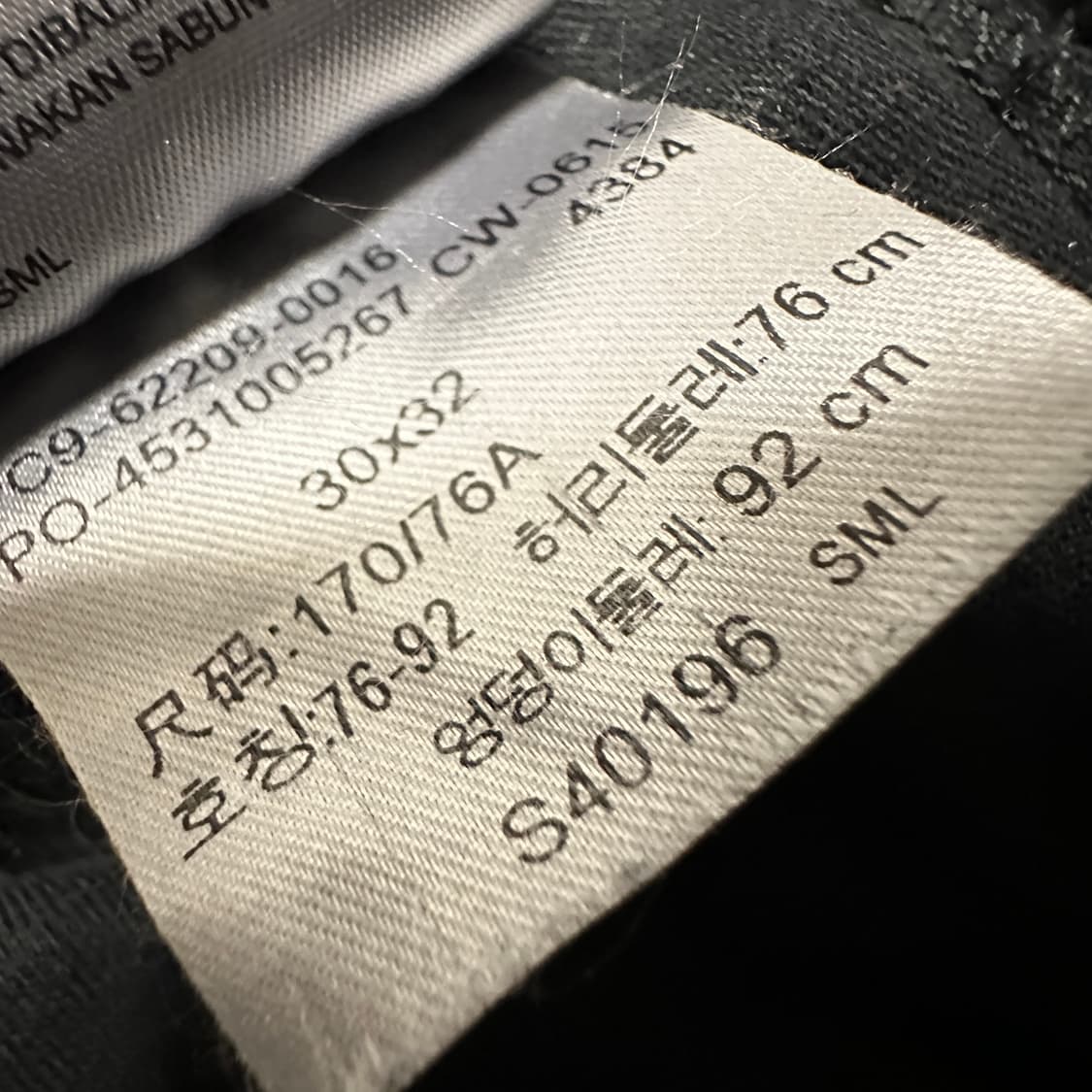 LEVI'S black jeans 상품이미지5