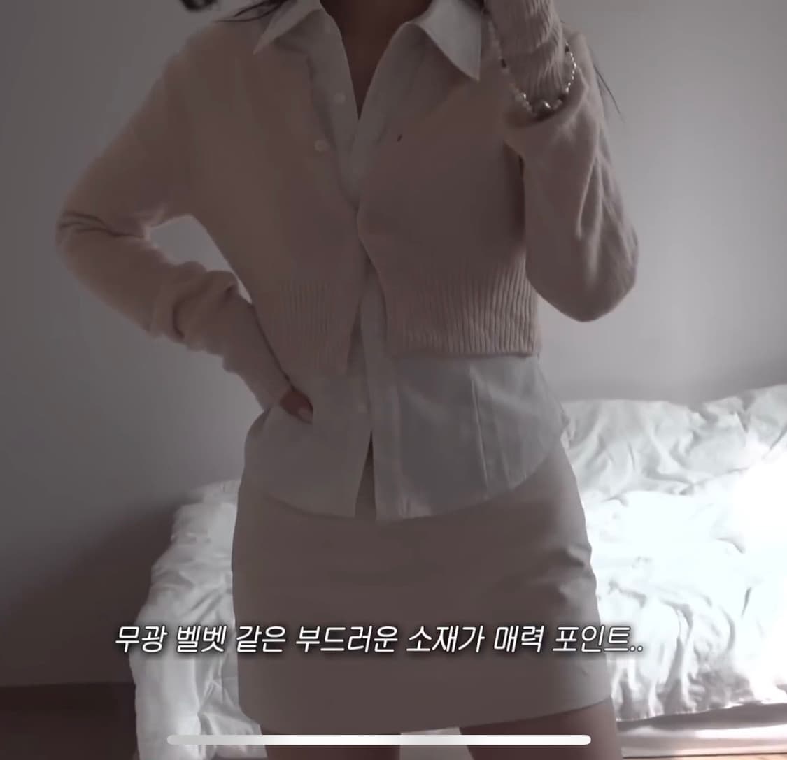 쓰리타임즈 모헤어 크롭 가디건 핑크 상품이미지3