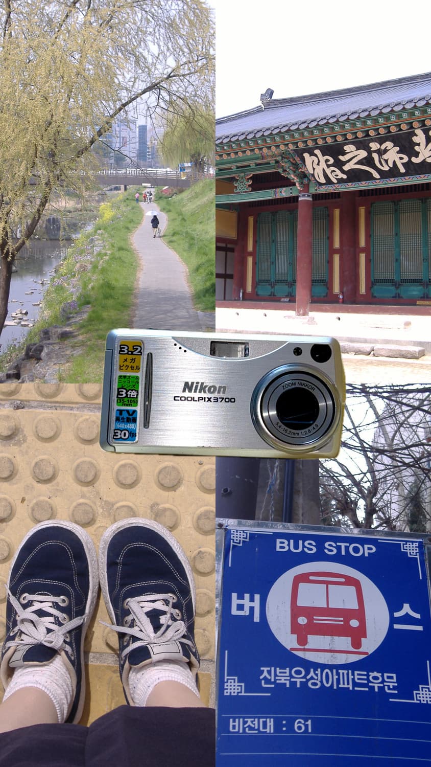 니콘 쿨픽스 3700 Nikon Coolpix3700 실버 상품이미지1