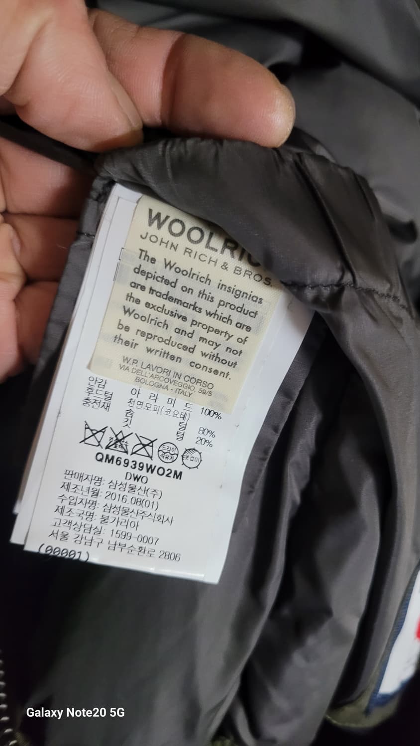 울리치 아크틱 자켓 상품이미지7