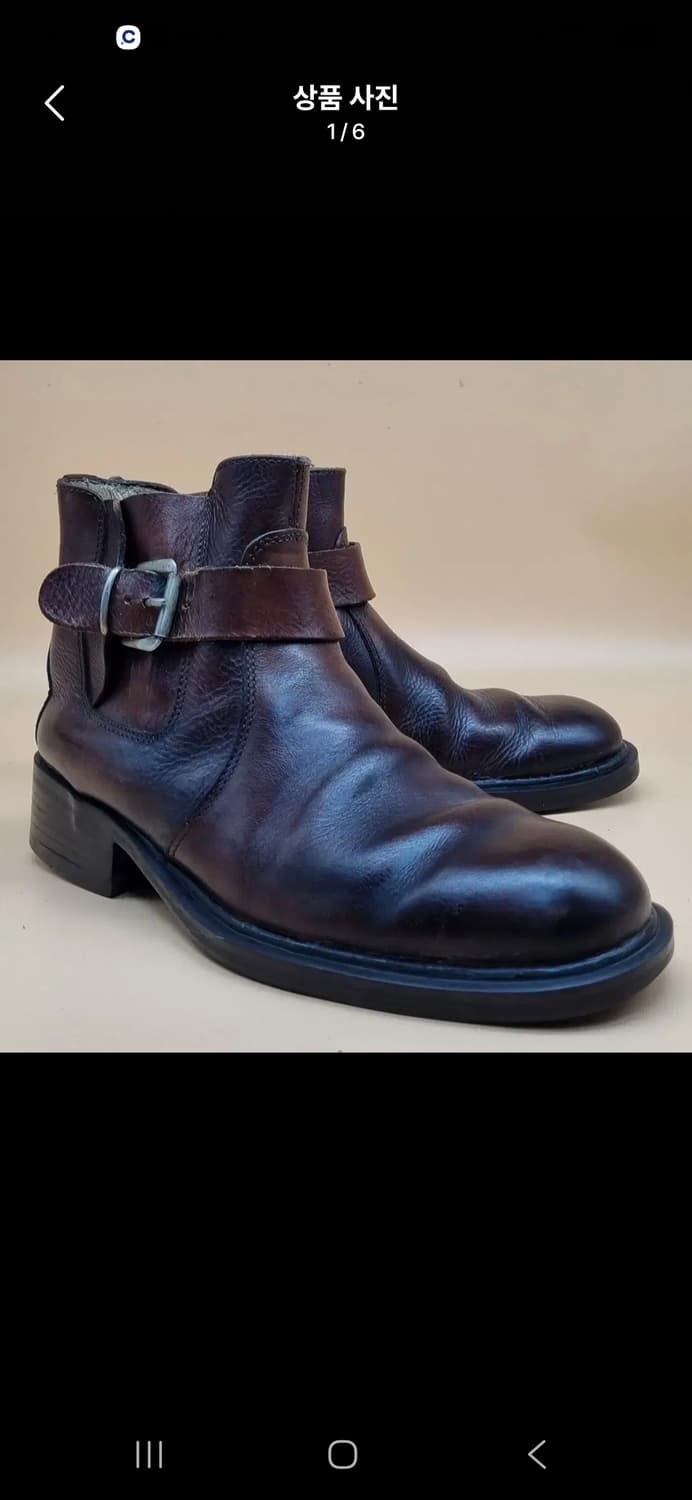(마지막특가) 무신사 디망쉬 가죽부츠 270(43) 상품이미지1