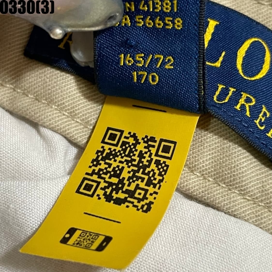 폴로 랄프로렌 팬츠 상품이미지3