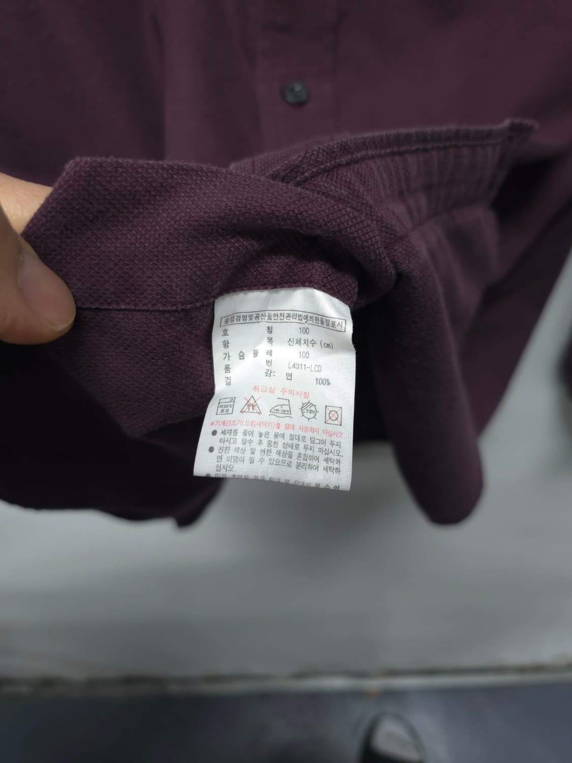 라코스테 남성 피케 옥스포드 셔츠 버건디 (사이즈 100) 상품이미지10