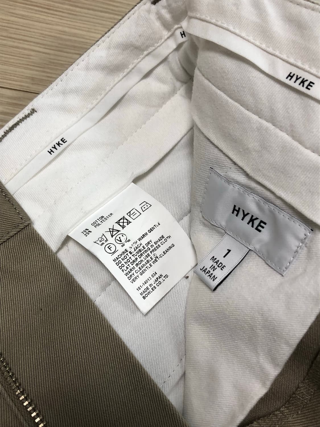 1 HYKE 타이트 슬릿 미디스커트 브라운카키 디키즈 빔즈 상품이미지4