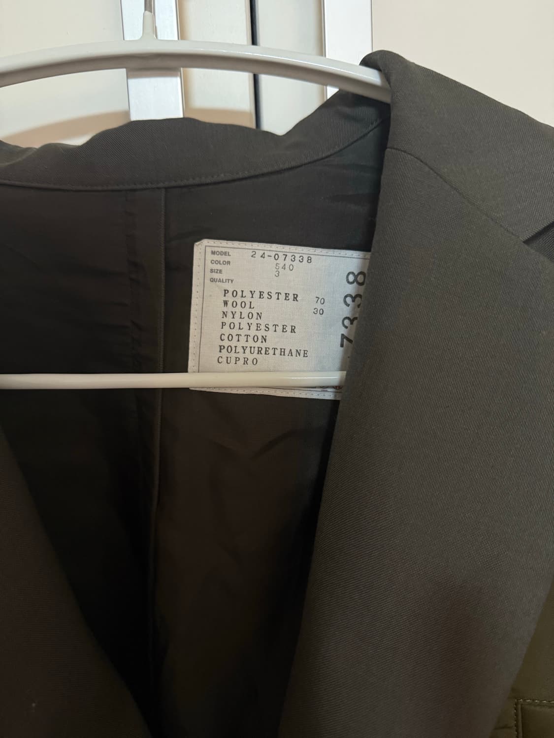 Sacai 사카이 자켓 상품이미지4