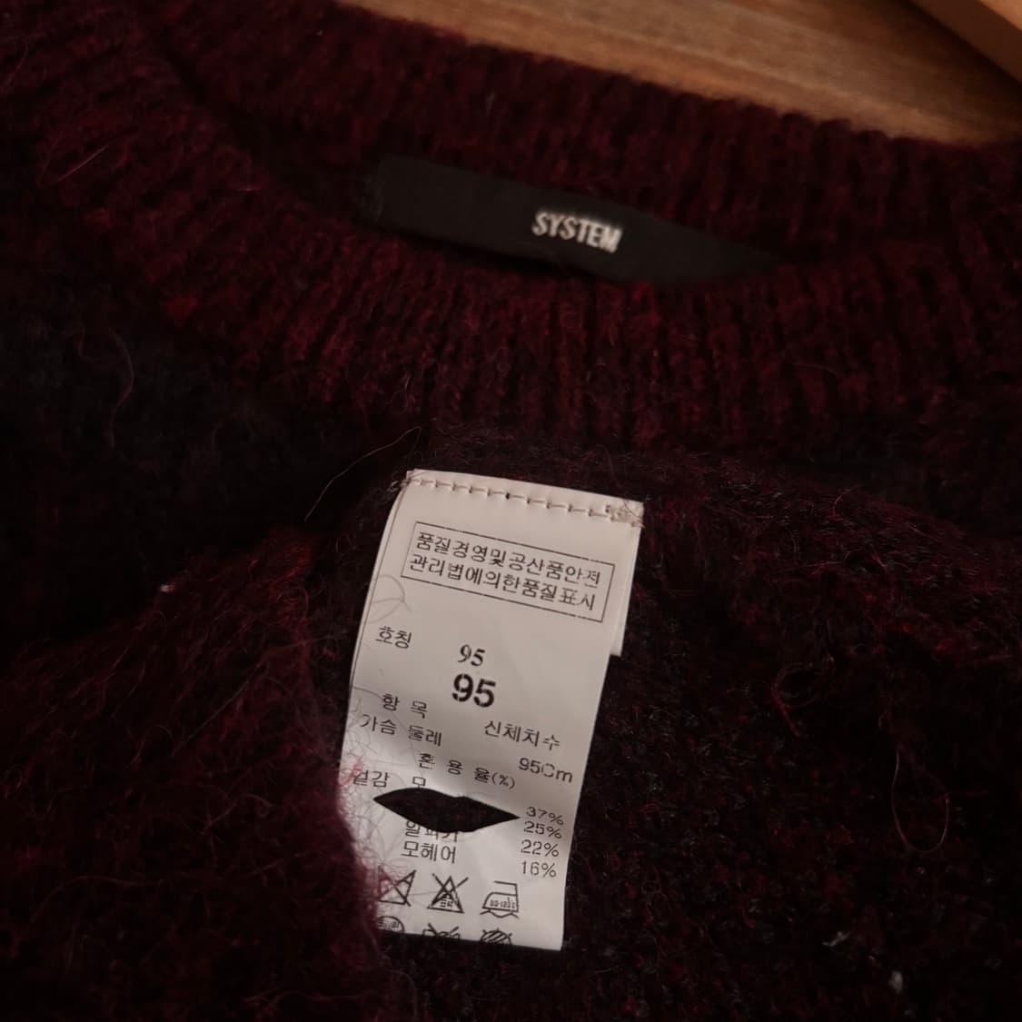 시스템 100 105 울니트 알파카 모헤어 클래식 체크 버건디 상품이미지8