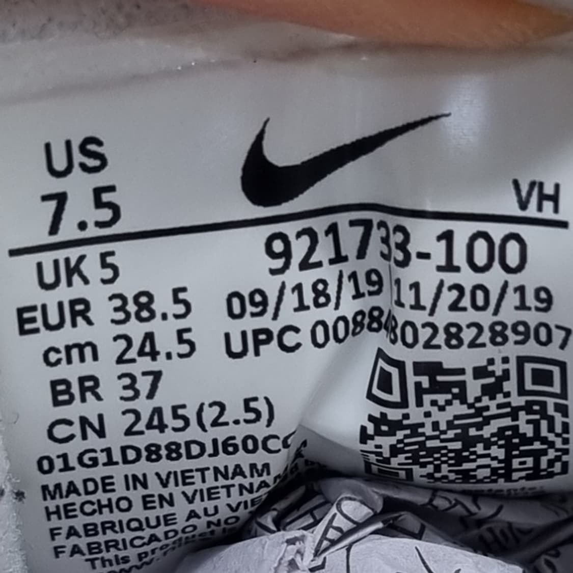 나이키 에어맥스 97 운동화245  상품이미지6