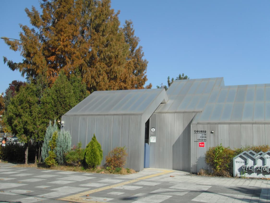 (핑크,작례o) Fujiflim 파인픽스 Z5 뉴진스 민지 디카 상품이미지8